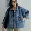 Jafira Denim Jacket Kode 290 Medium Blue - Image 2