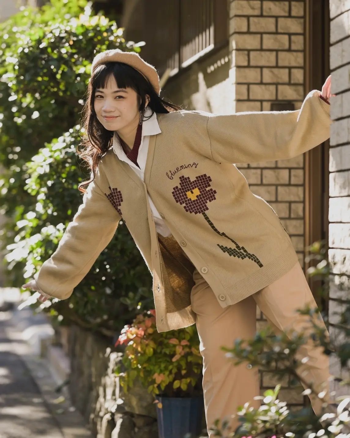 Ao Cardi Cream