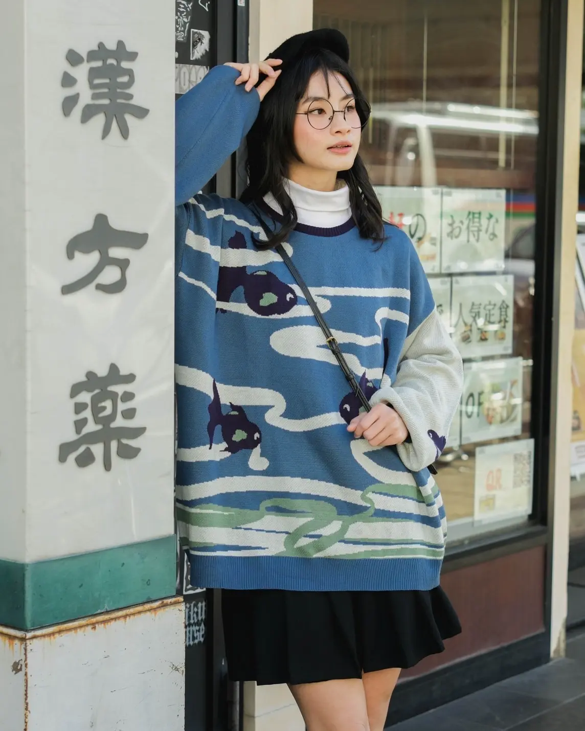 Kingyo Sweater Blue