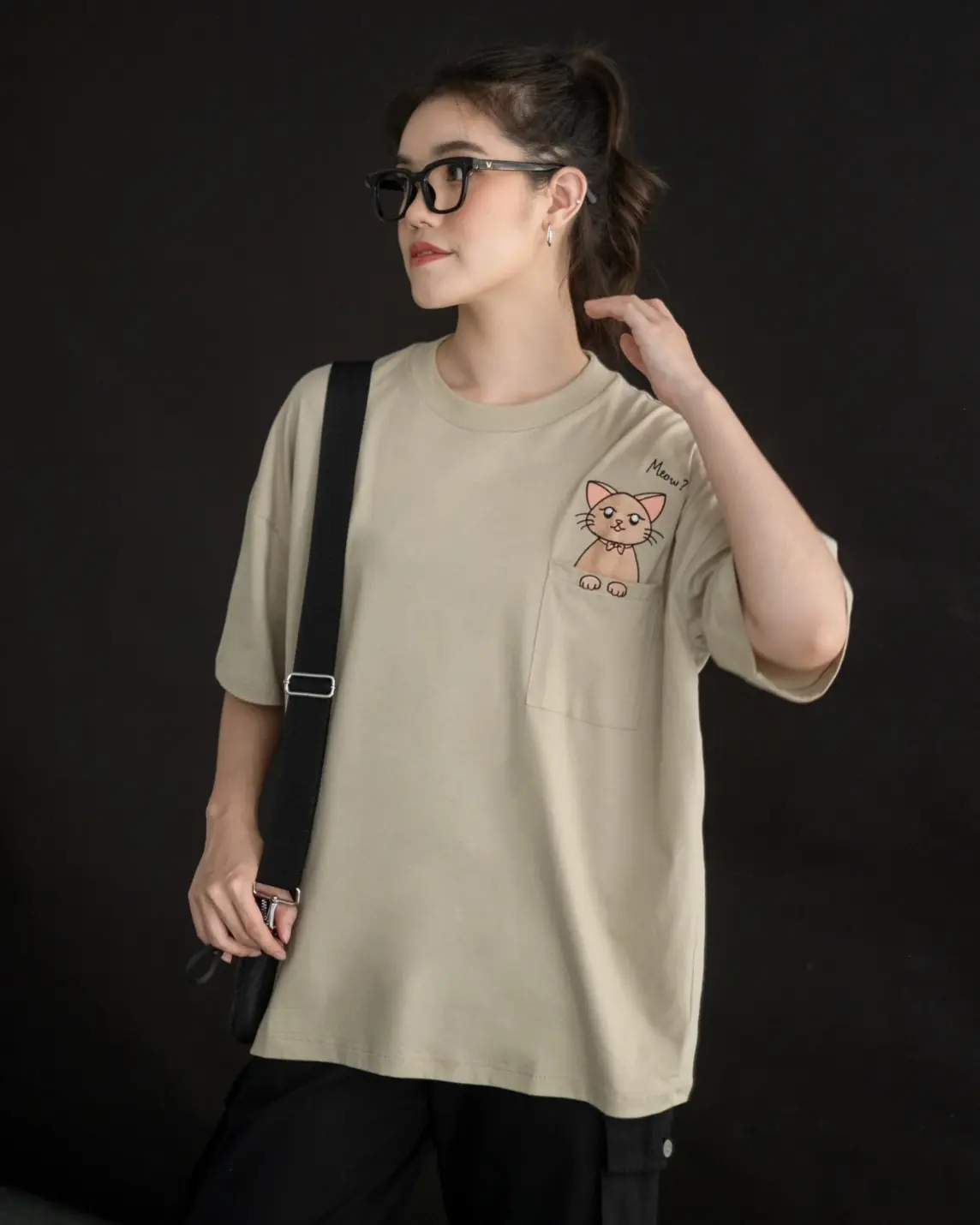 Meow T-Shirt Beige