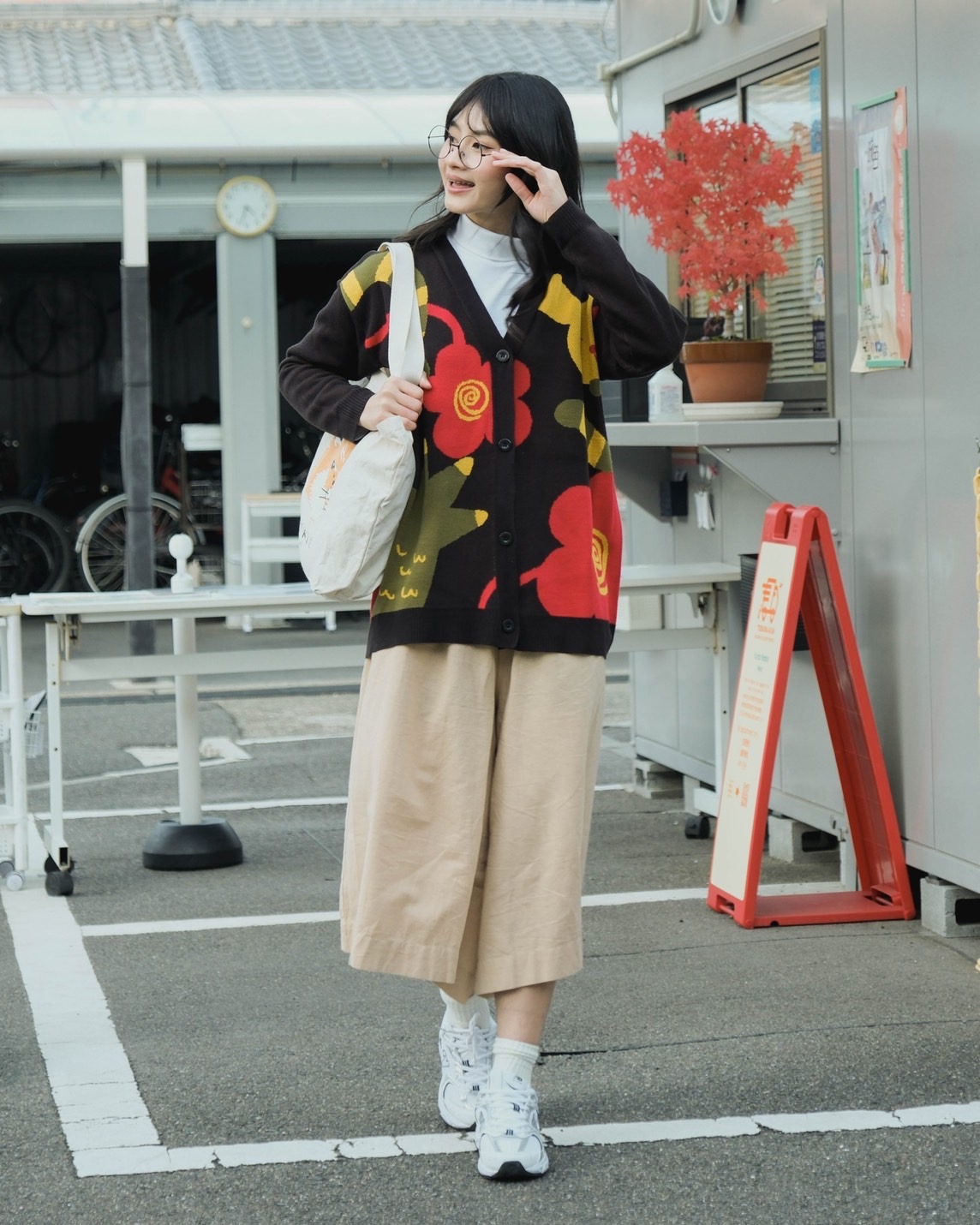 Nagoya Cardi Black - Image 2