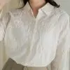 Hilaria Shirt Kode 104 Ivory - Image 3