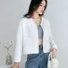 Darlyn Blazer Broken White - Image 2