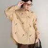 Cadina Shirt Kode 80231 Cream - Image 2
