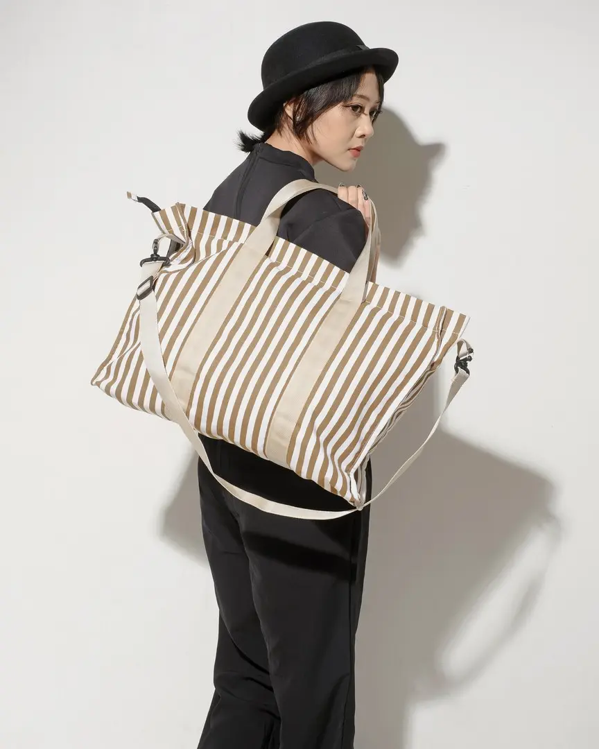 Strippy Bag Khaki