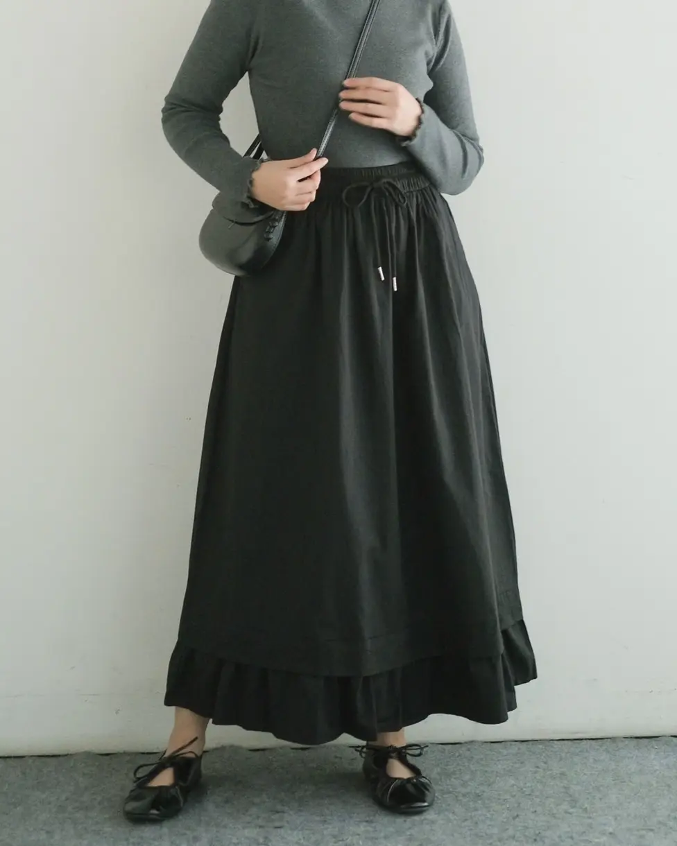 Dakyra Skirt Kode 7A Black