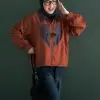 Droopy Jacket Terracota