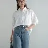 Hirsha Shirt Kode 80261 Broken White - Image 3