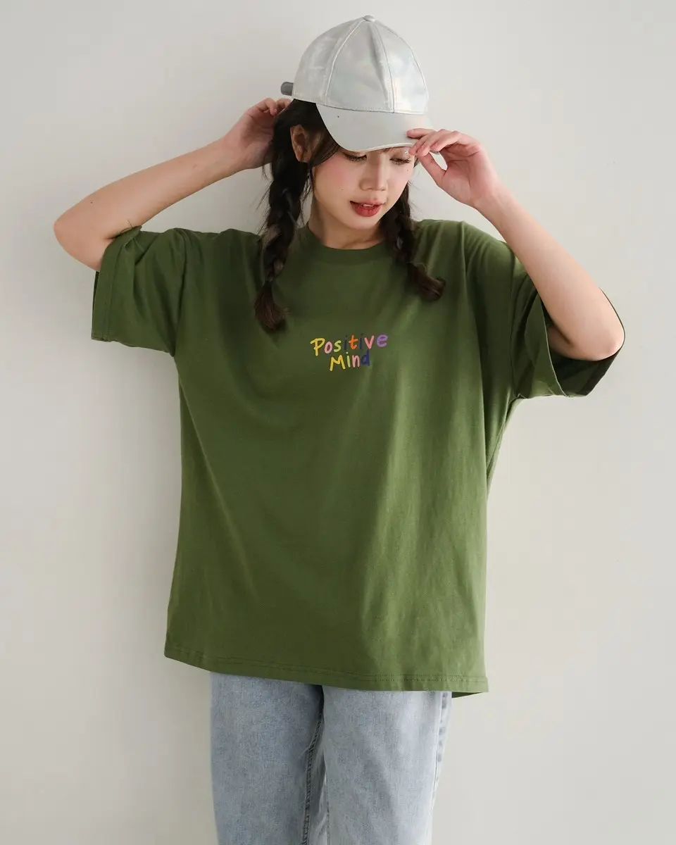 Positive Mind T-Shirt Army