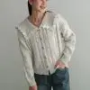Hazkiya Cardigan Kode 261C Ivory