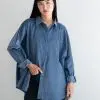 Jena Corduroy Shirt Blue Denim - Image 2