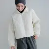 Kaluna Jacket Kode 730 Beige