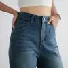 Qaleysa Denim Pants Kode 246C Medium Blue - Image 3