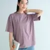 Rieka Basic T-Shirt Light Mauve - Image 2