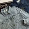 Berneta Denim Jacket Kode Pq1194 Light Blue - Image 3