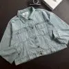 Berneta Denim Jacket Kode Pq1194 Light Blue