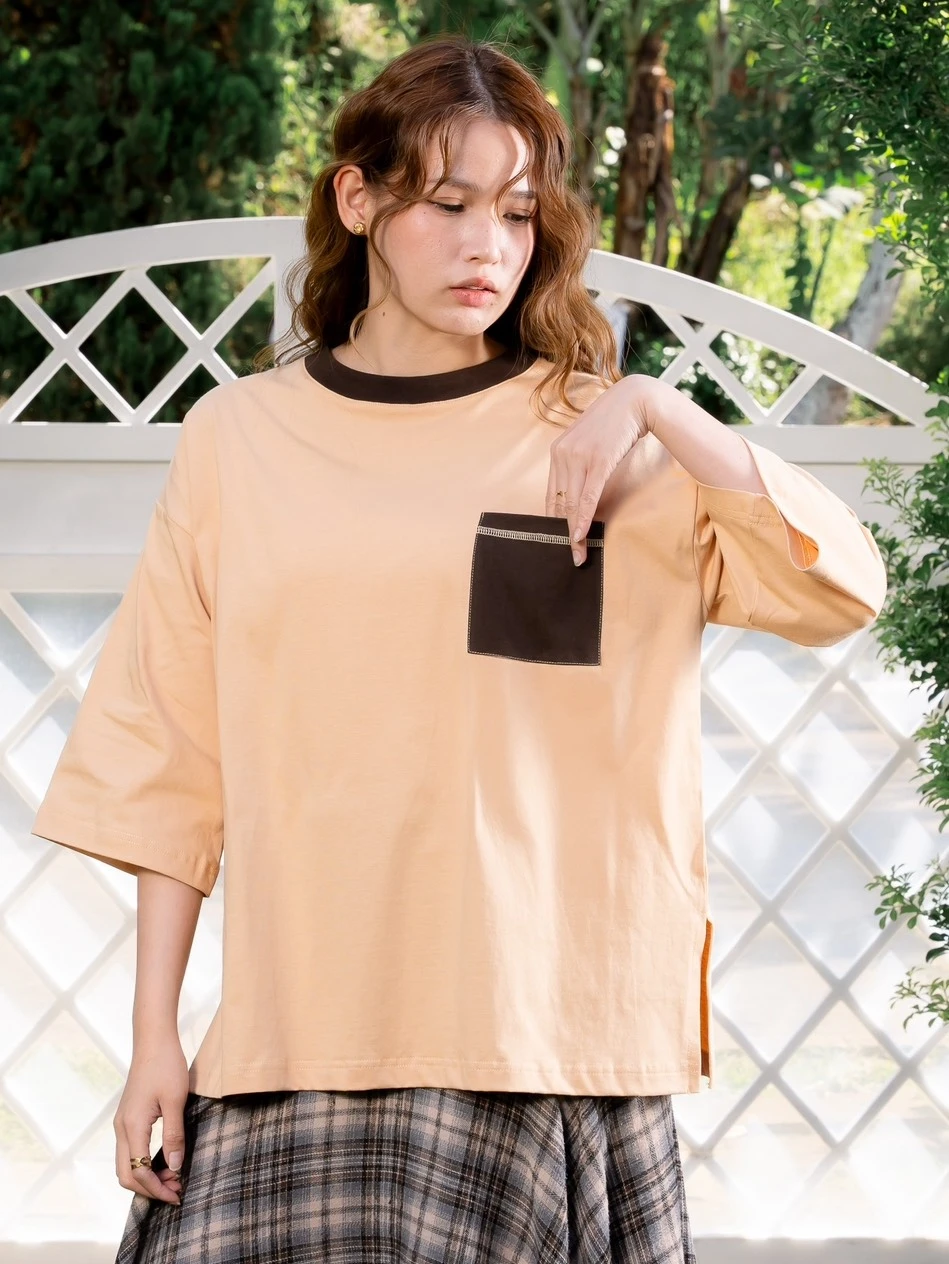 Renoa Boxy T-Shirt Milo